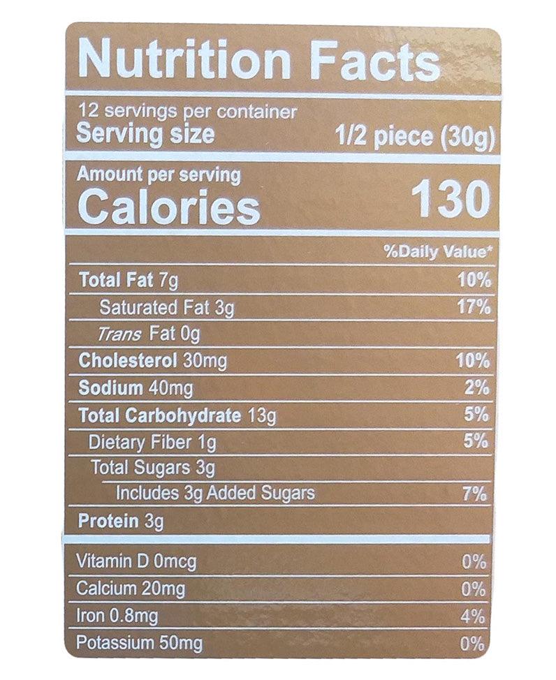 Imei - Mooncake (Walnut and Red Bean Paste), 12.7 Ounces (1 Box) - Mighty Depot