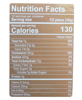 Imei - Mooncake (Walnut and Red Bean Paste), 12.7 Ounces (1 Box) - Mighty Depot