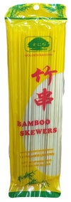 Golden Banyan - Bamboo Skewers (12 Inches), 4.6 Ounces (1 Pack)