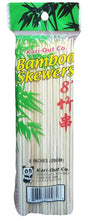Kari-Out Co. - Bamboo Skewers (8 Inches), 3.7 Ounces (1 Pack) - Mighty Depot