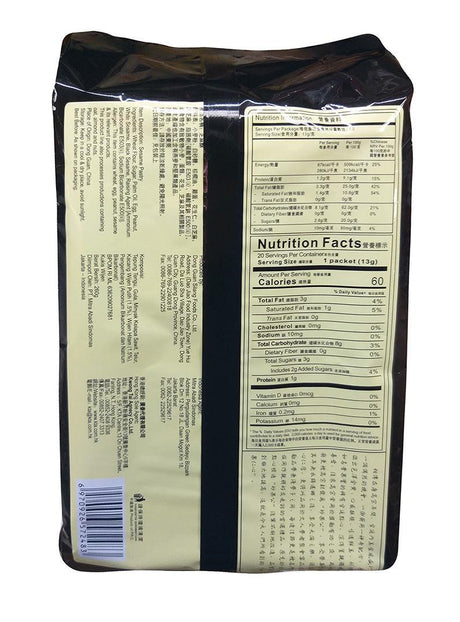 A-Taste - Sesame Pastry, 9.16 Ounces (1 Pack) - Mighty Depot