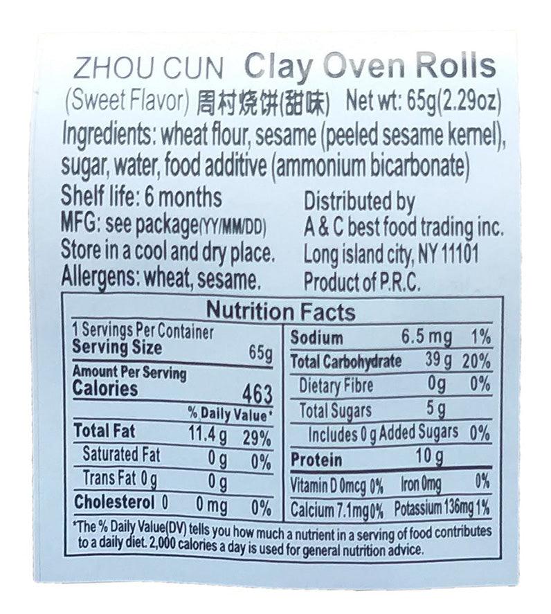 Zhou Cun - Clay Oven Rolls (Sweet Flavor), 2.29 Ounces (1 Bag) - Mighty Depot