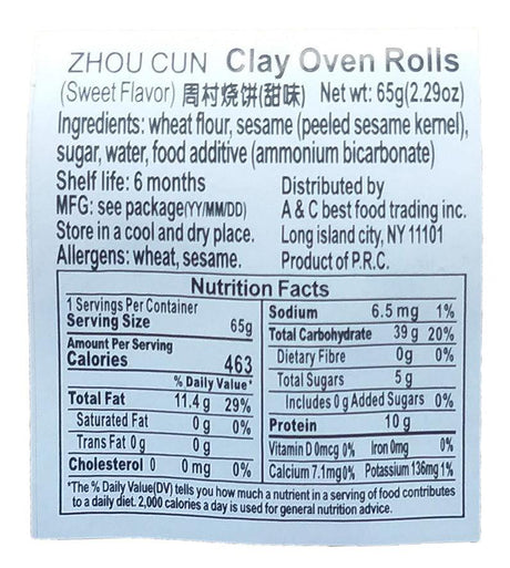 Zhou Cun - Clay Oven Rolls (Sweet Flavor), 2.29 Ounces (1 Bag) - Mighty Depot