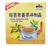 Royal King - Aged Ginger Instant Tea, 14.1 Ounces (1 Box)