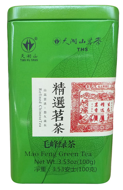 Tian Hu Shan - Refined Chinese Tea, 3.53 Ounces (1 Can)