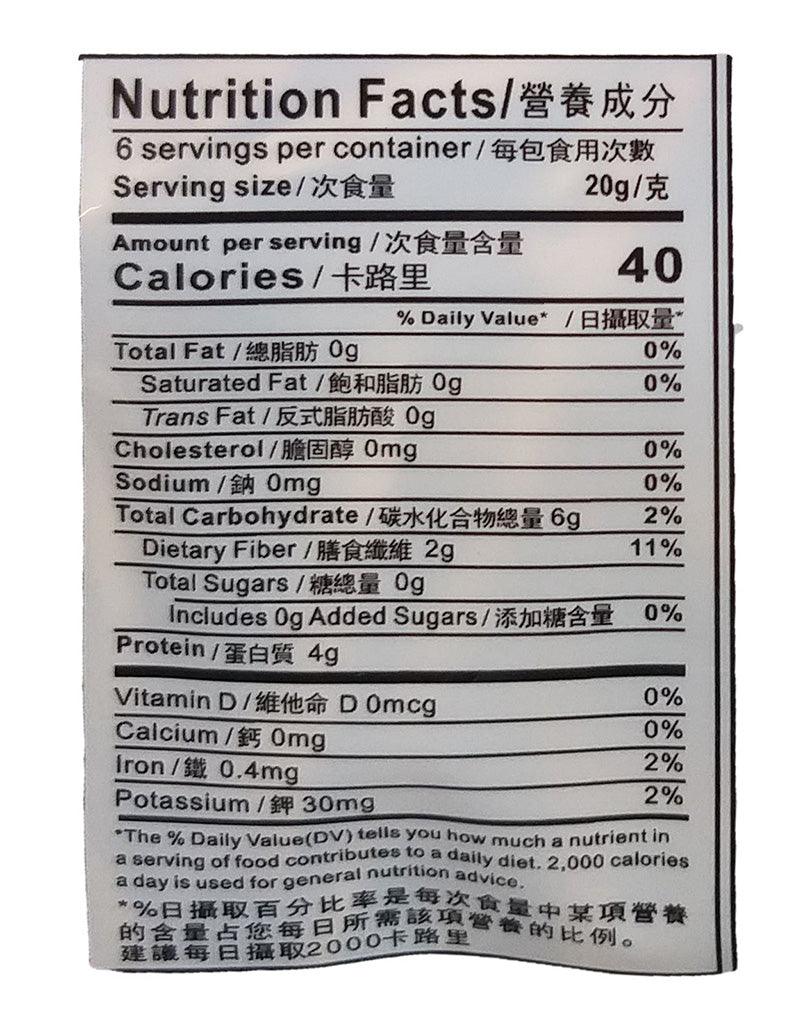 DMD Bridge Brand - Dried Lily Flower, 4 Ounces (1 Bag) - Mighty Depot