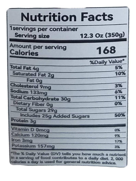 Homei - Bubble Milk Tea Drink (Brown Sugar), 12.3 Ounces (6 Cans) - Mighty Depot