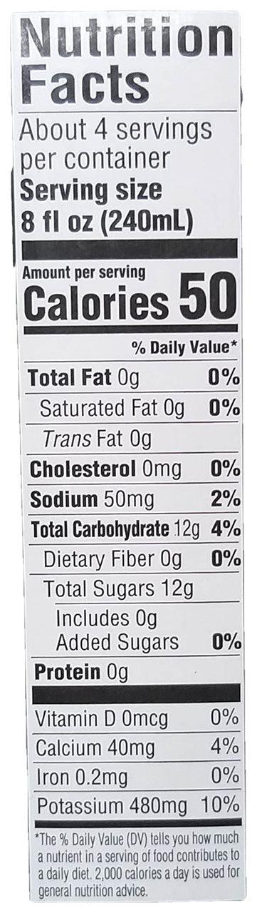 Fruit Kist - Coconut Water, 2.11 Pounds (1 Carton) - Mighty Depot