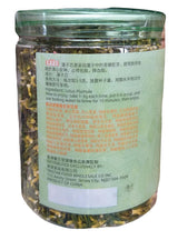 Long Life Nature - Lotus Plumule, 6.36 Ounces (1 Jar) - Mighty Depot