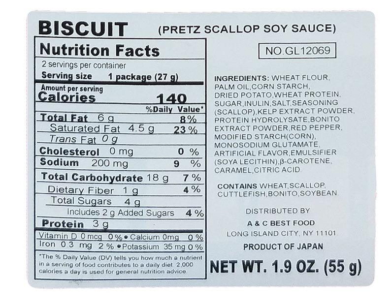 Glico - Pretz (Scallop and Soy Sauce), 1.95 Ounces (1 Box) - Mighty Depot
