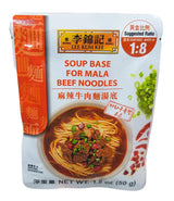 Lee Kum Kee - Soup Base for Mala Beef Noodles, 1.8 Ounces (1 Pouch) - Mighty Depot