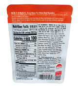 Lee Kum Kee - Soup Base for Mala Beef Noodles, 1.8 Ounces (1 Pouch) - Mighty Depot