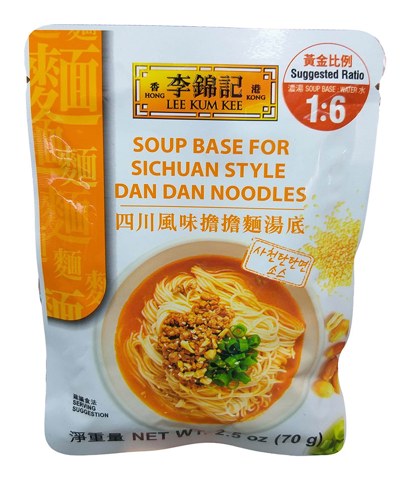 Lee Kum Kee - Soup Base for Sichuan style Dan Dan Noodles, 2.5 Ounces (1 Pouch)