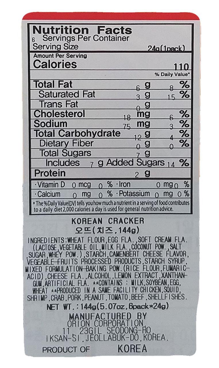 Orion - Korean Crackers (Cheese), 5.07 Ounces (1 Box) - Mighty Depot