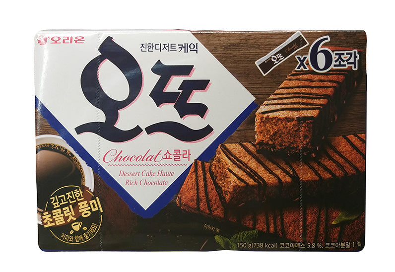 Orion - Korean Crackers (Chocolate), 5.29 Ounces (1 Box)