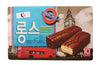 Natural Story - Stick Cake Chocolate & Marshmallow, 7.76 Ounces (1 Box)