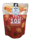 Sakusaku - Croissant Rusk with Layers (Sugar Butter), 1.23 Ounces (1 Pouch)