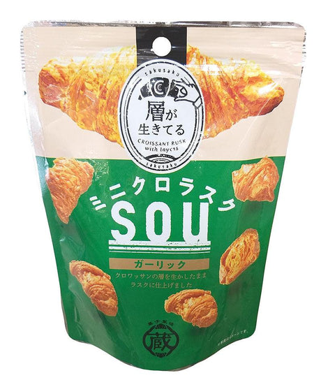 Sakusaku - Croissant Rusk with Layers (Garlic), 1.23 Ounces (1 Pouch) - Mighty Depot