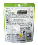 Calbee - Otsumami Jagariko (Wasabi Soy Sauce), 1.34 Ounces (1 Pouch) - Mighty Depot