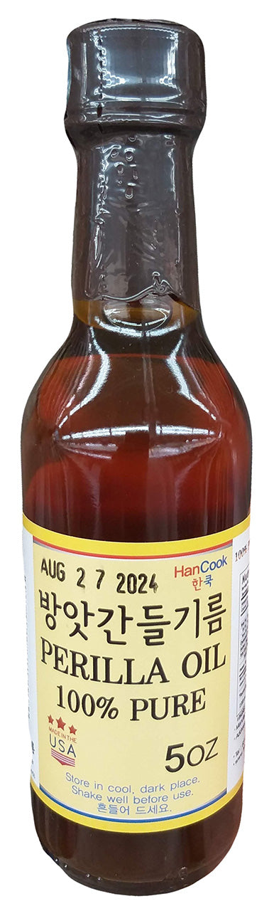 HanCook - Perilla Oil 100% Pure, 5 Ounces (1 Bottle)