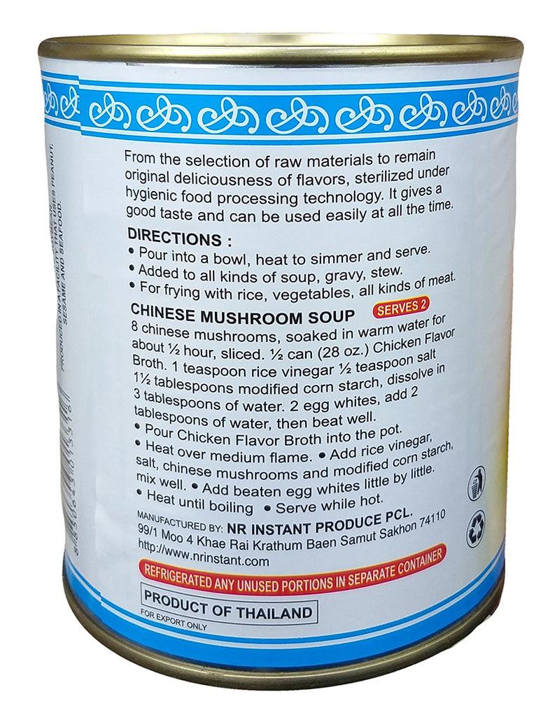 Por Kwan - Chicken Flavor Broth, 1.75 Pounds (1 Can) - Mighty Depot