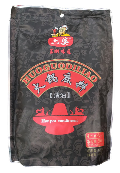 Liupo - Hot Pot Condiment, 1.27 Pounds (1 Bag)