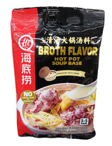 Hai Di Lao - Hot Pot Soup Base (Broth Flavor), 3.9 Ounces (1 Pouch) - Mighty Depot
