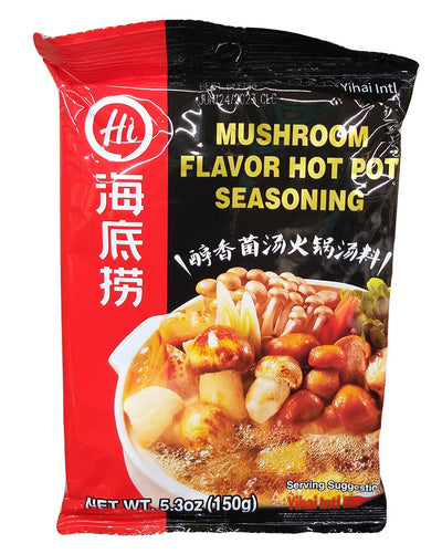 Hai Di Lao - Hot Pot Seasoning (Mushroom Flavor), 5.3 Ounces (1 Pouch)