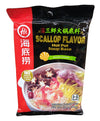 Hai Di Lao - Hot Pot Soup Base (Scallop Flavor), 7.1 Ounces (1 Pouch)
