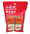 Shoo Long Kan - Hot Pot Seasoning Cubes, 11.2 Ounces (1 Pouch)