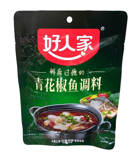 Hǎo Rénjiā - Green Pepper Fish Seasoning, 7.4 Ounces (1 Pouch) - Mighty Depot