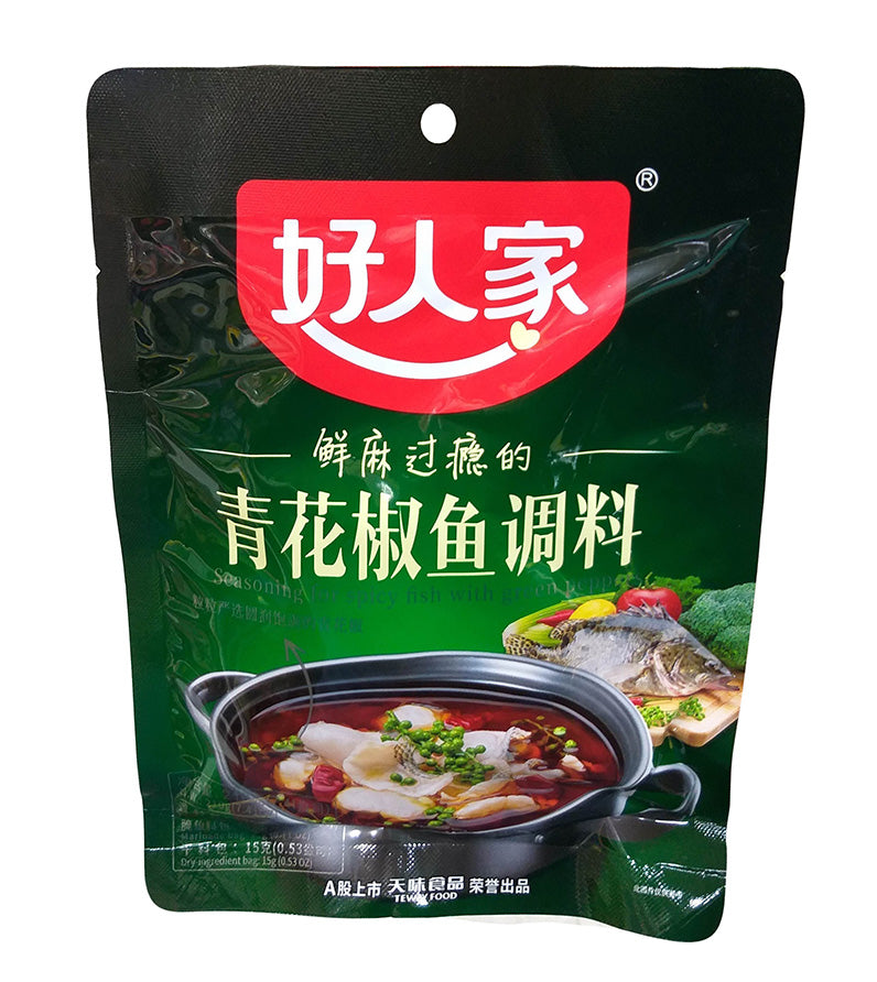 Hǎo Rénjiā - Green Pepper Fish Seasoning, 7.4 Ounces (1 Pouch)
