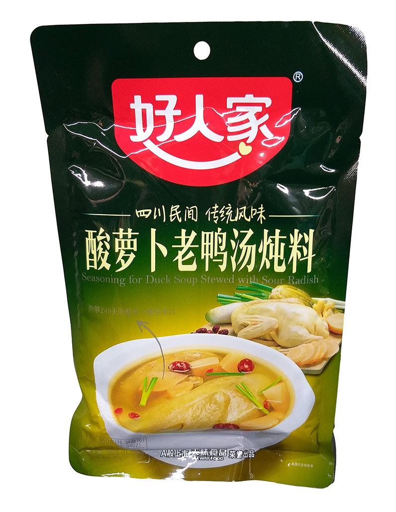 Hǎo Rénjiā - Duck Soup Stewed with Sour Cabbage, 12.34 Ounces (1 Pouch) - Mighty Depot