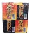Chongqing Tangsao Foods - Handmade Hot Pot Seasoning Material Combination, 10.58 Ounces (1 Bag)