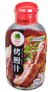Pingao - Roast Eel Sauce, 10.58 Ounces (1 Bottle)