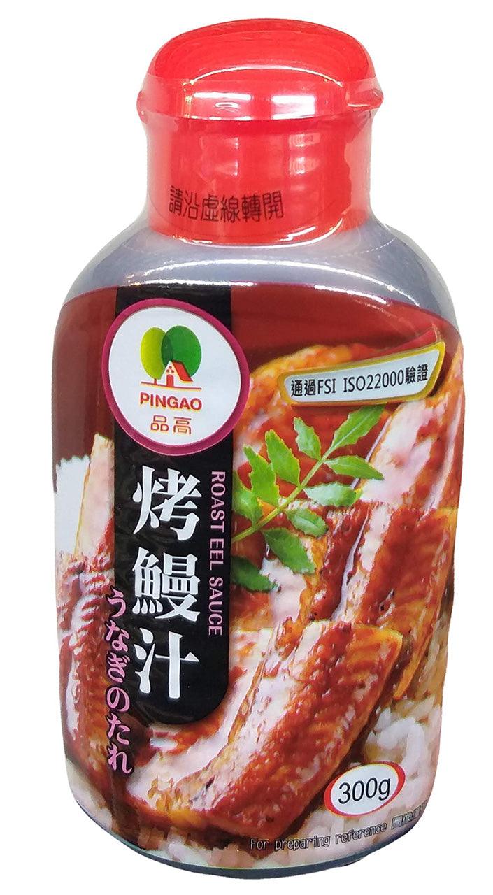 Pingao Roast Eel Sauce 10 58 Ounces 1 Bottle Mighty Depot