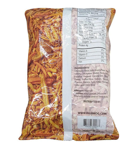 Rajbhog Foods - Rajbhog Mix Extra Hot, 10 Ounces (1 Bag) - Mighty Depot