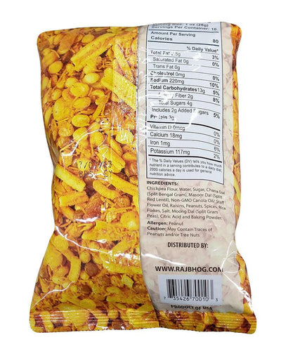 Rajbhog Foods - Amdavadi Mix, 10 Ounces (1 Bag)