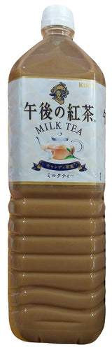 Kirin - Milk Tea, 3.16 Pounds (1 Bottle) - Mighty Depot
