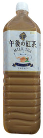 Kirin - Milk Tea, 3.16 Pounds (1 Bottle) - Mighty Depot