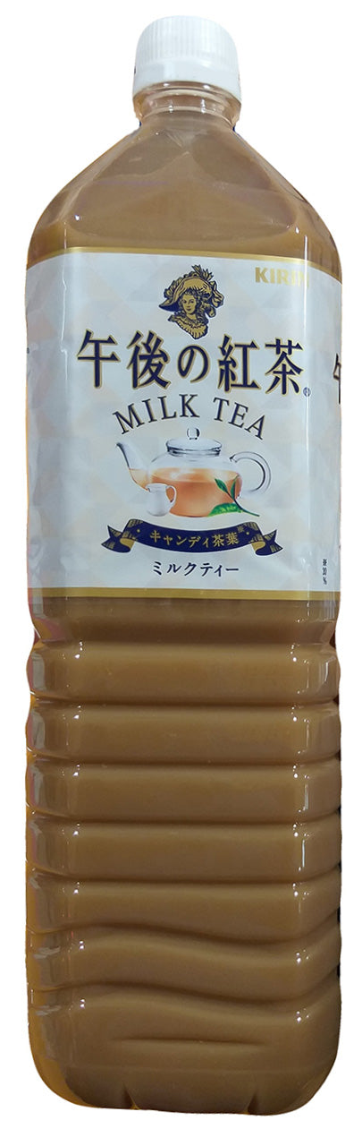 Kirin - Milk Tea, 3.16 Pounds (1 Bottle)