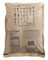 Kagayaki - California Premium Short Grain, 15 Pounds (1 Bag)