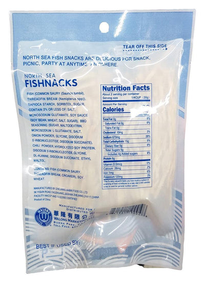 North Sea - Fish Snacks (BBQ), 2 Ounces (1 Bag)