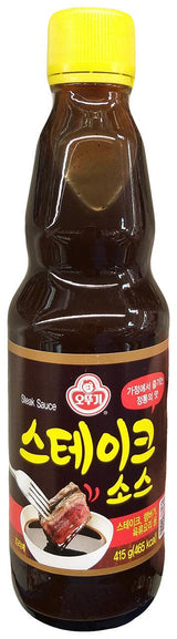 Ottogi - Steak Sauce, 14.63 Ounces (1 Bottle) - Mighty Depot