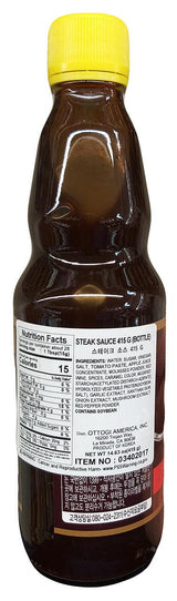 Ottogi - Steak Sauce, 14.63 Ounces (1 Bottle) - Mighty Depot