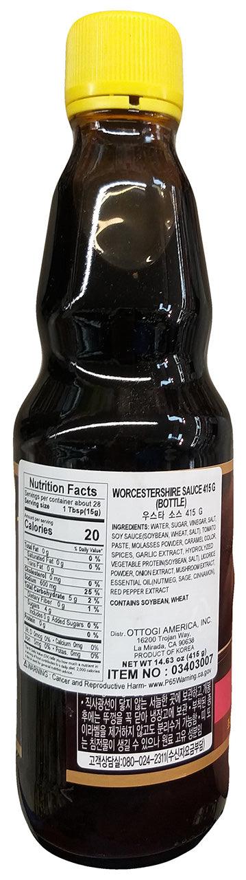 Ottogi - Worcestershire Sauce, 14.63 Ounces (1 Bottle) - Mighty Depot