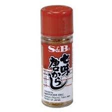 S&B Shichimi Seven Spice Chili Pepper 0.52 Oz