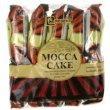 4 Packs Regent Mocca Cake 200g Ea