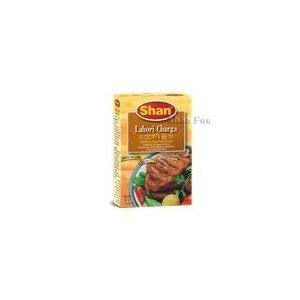 Shan Lahori Charga MIx(1.75oz., 50g) (Pack of 2) - Mighty Depot