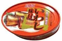 Canned Sardine in Sweet Soy Sauce 3.52oz (Pack Oof 2)